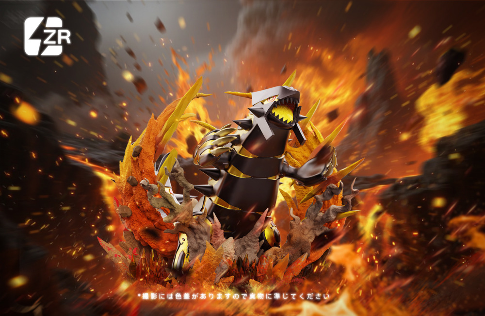 ZR Studio - Primal Groudon - Pokemon Resin Statue