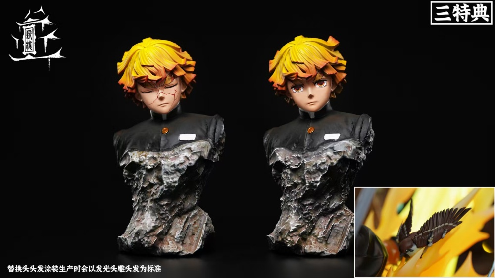 [Preorder] XinLou Studio - Agatsuma Zenitsu - Kimetsu No Yaiba Resin Statue