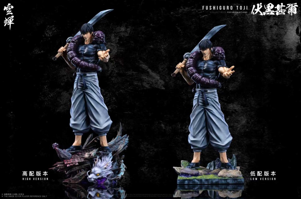 [Preorder] Utsusemi Studio - Toji Fushiguro - Jujutsu Kaisen Resin Statue