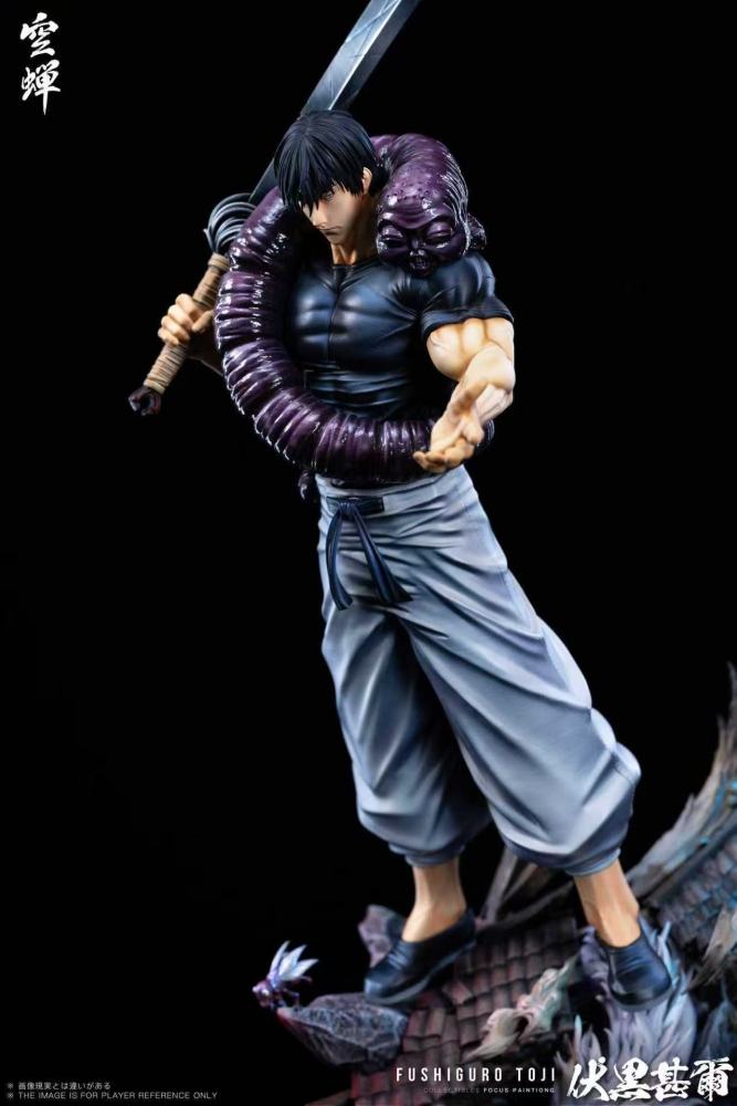 [Preorder] Utsusemi Studio - Toji Fushiguro - Jujutsu Kaisen Resin Statue