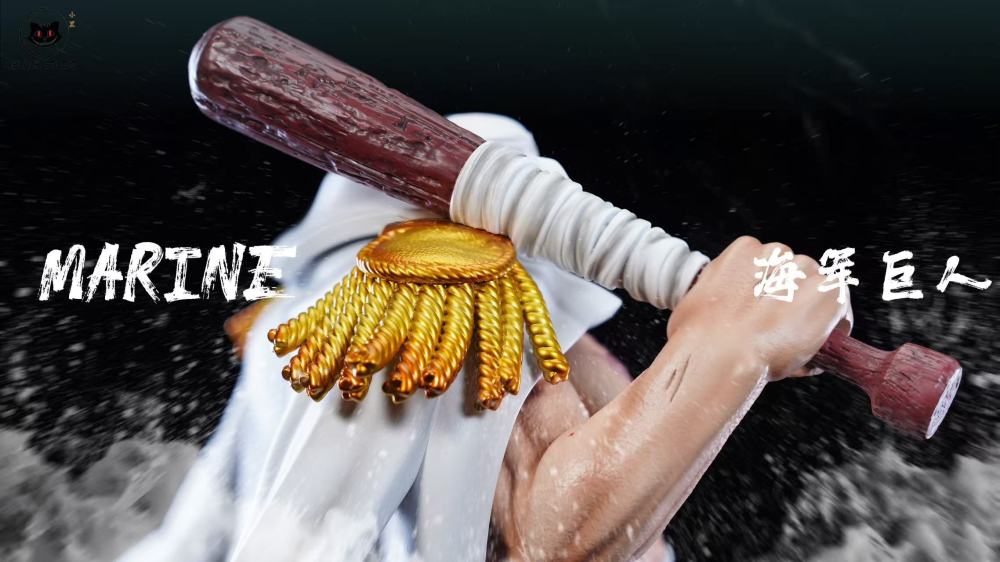 [Preorder] Black Studio - Giant Marine - One Piece Resin Statue