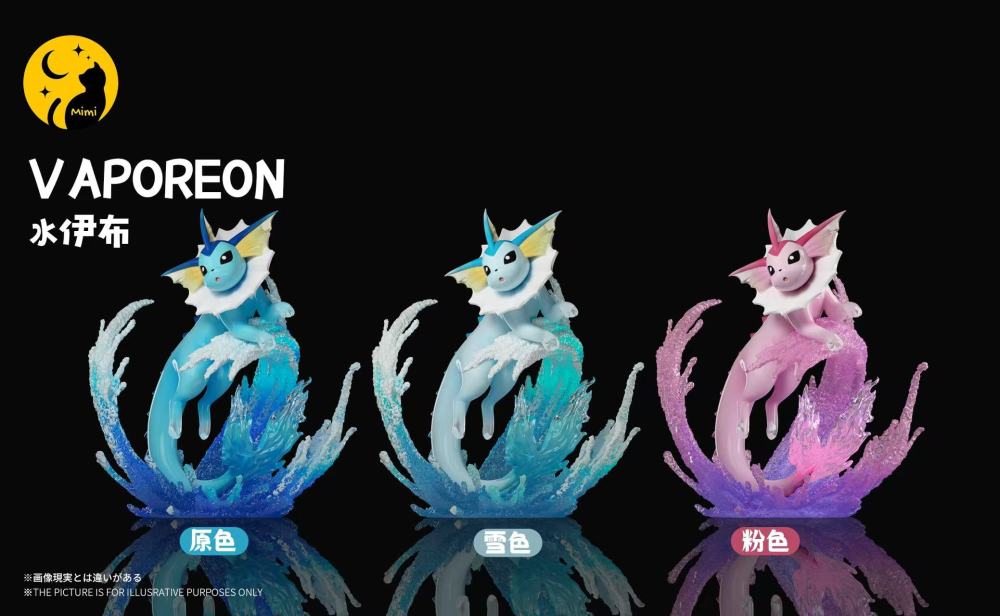 Mimi Studio - Vaporeon - Pokemon Resin Statue