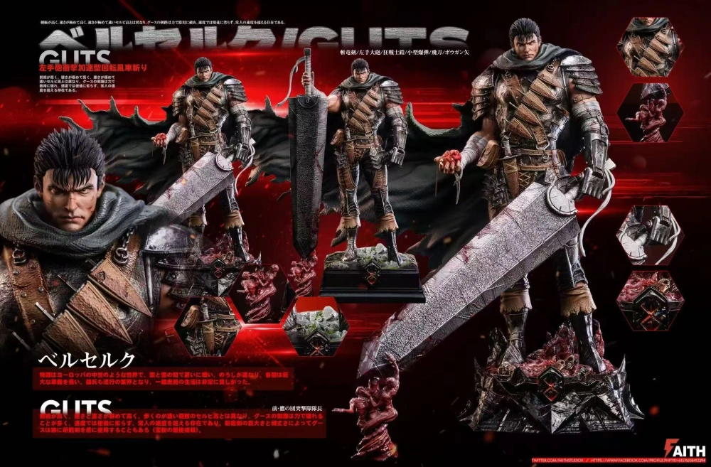 Statue Guts Berserk – Résine 61cm – Figurine Fanmade Artisanale – Occasion