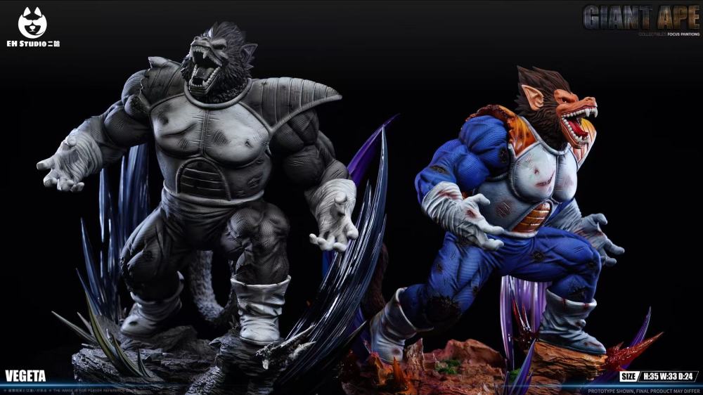 [Preorder] EH Studio - Giant Ape Vegeta - Dragon Ball Resin Statue