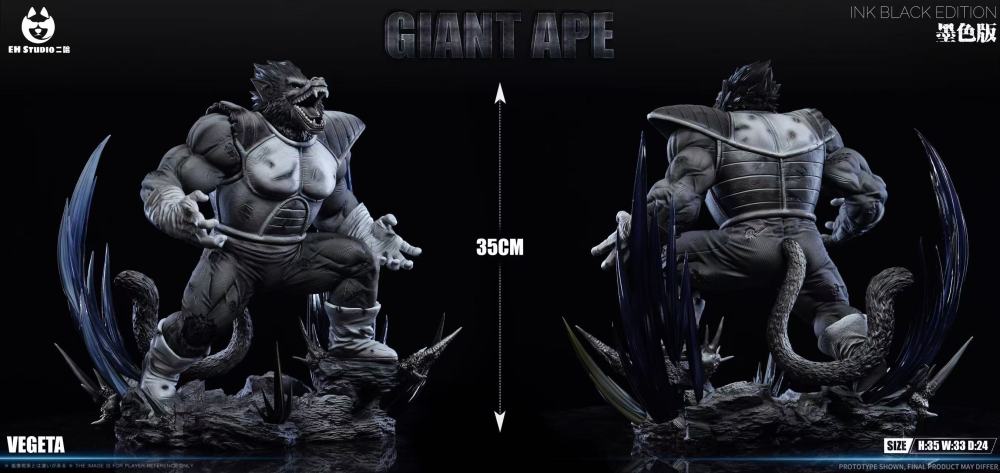 [Preorder] EH Studio - Giant Ape Vegeta - Dragon Ball Resin Statue