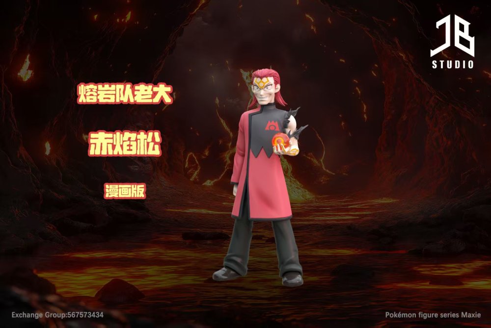 JB Studio - Team Magma Maxie - Pokemon Trainer