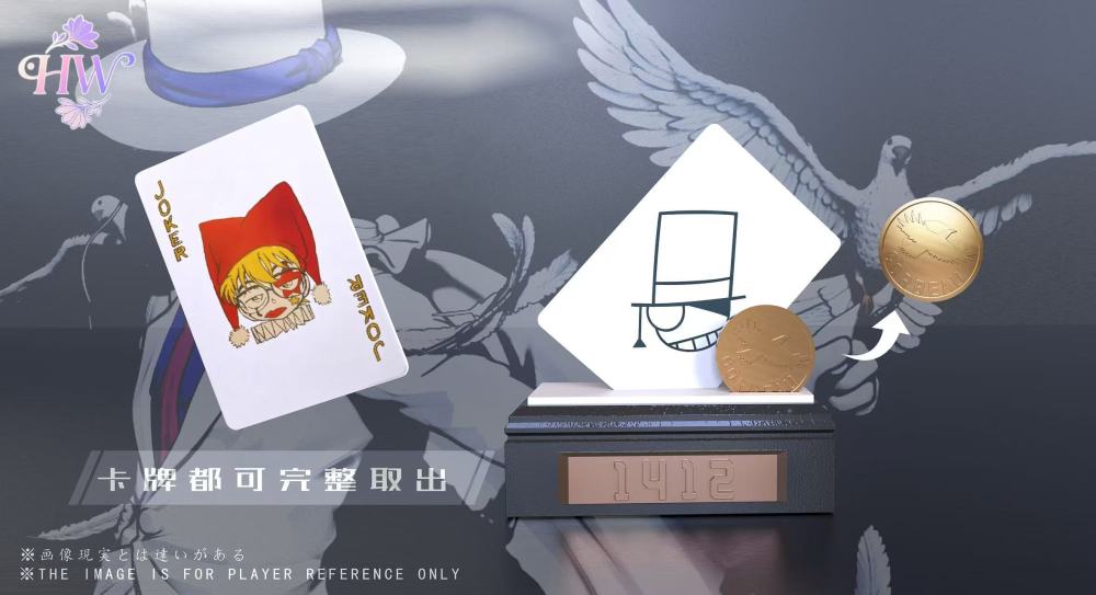 [Preorder] HW Studio - Kaito Kid - Detective Conan Resin Statue