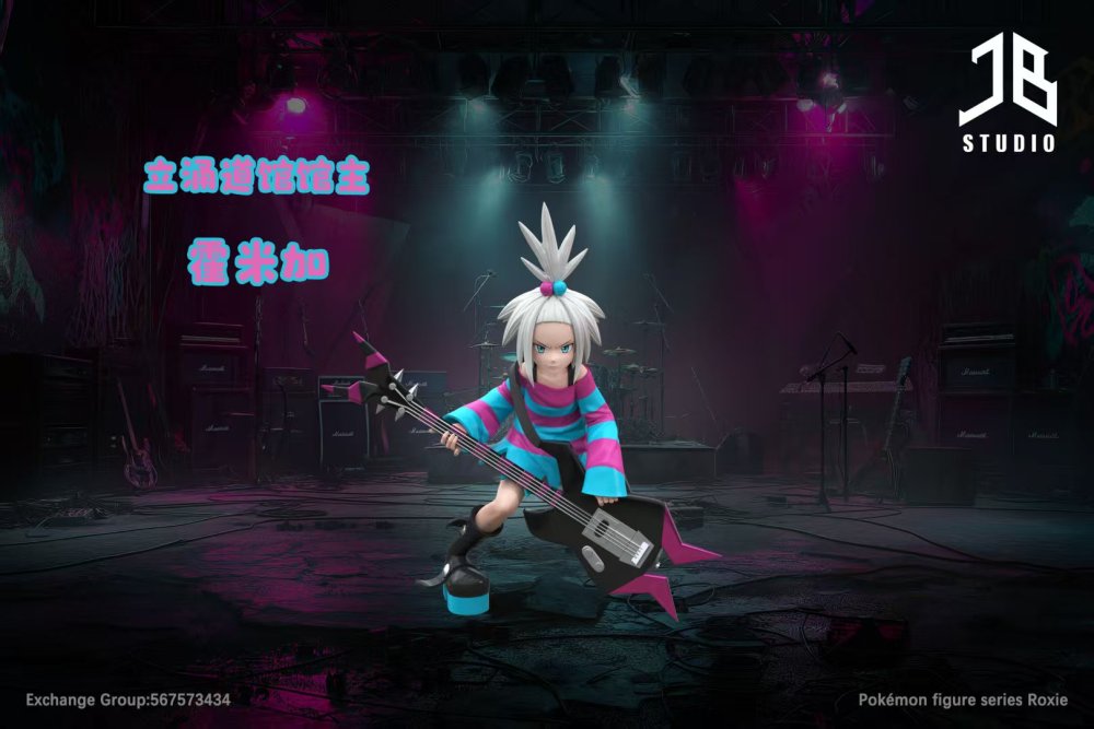 JB Studio - Roxie - Pokemon Trainer