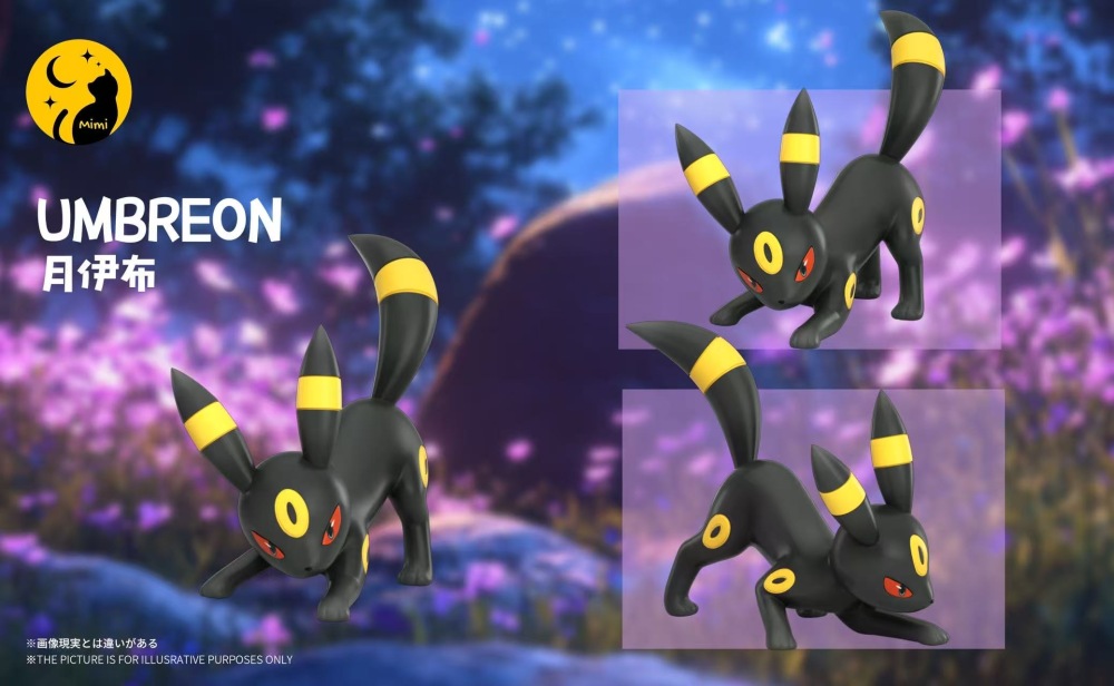 Mimi Studio - Umbreon - Pokemon Scale World