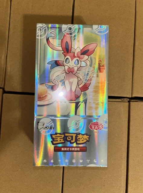 Pokémon Cards Gem Pack Vol. 2 Booster Box