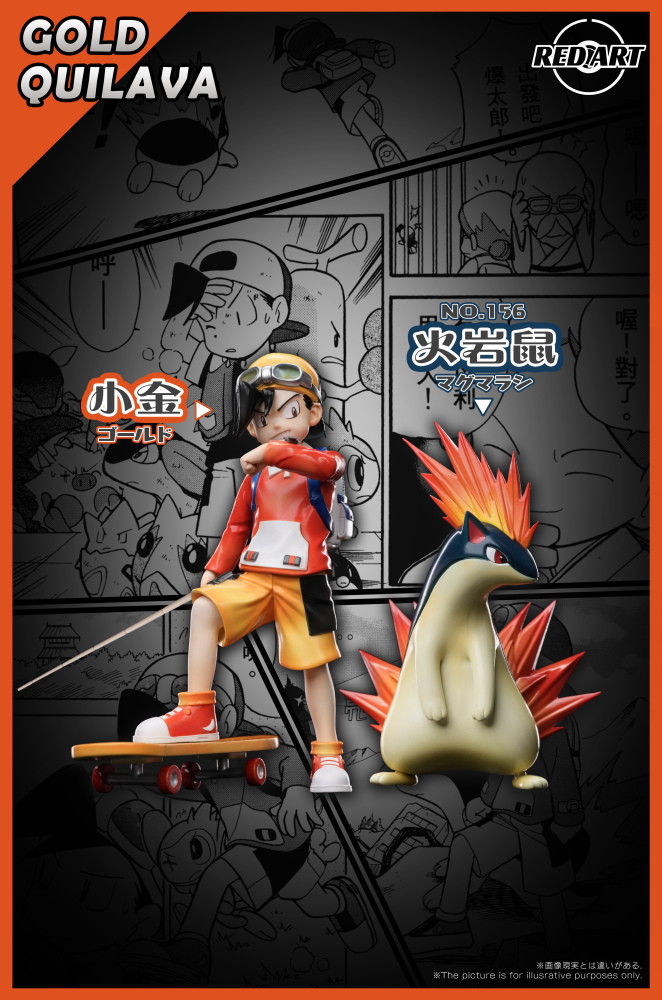 Red Art Studio - Gold x Quilava - Pokemon Scale World