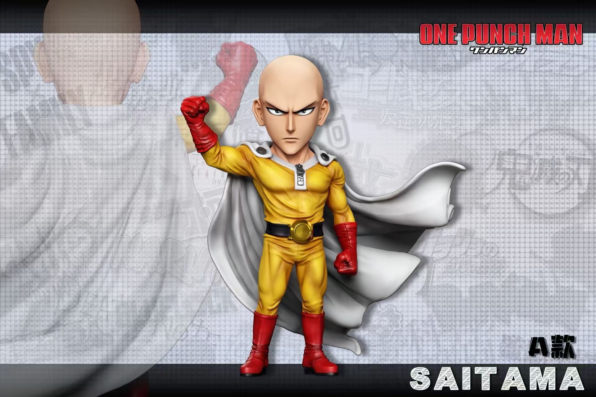 A+ Studio - Saitama - One Punch Man Resin Statue