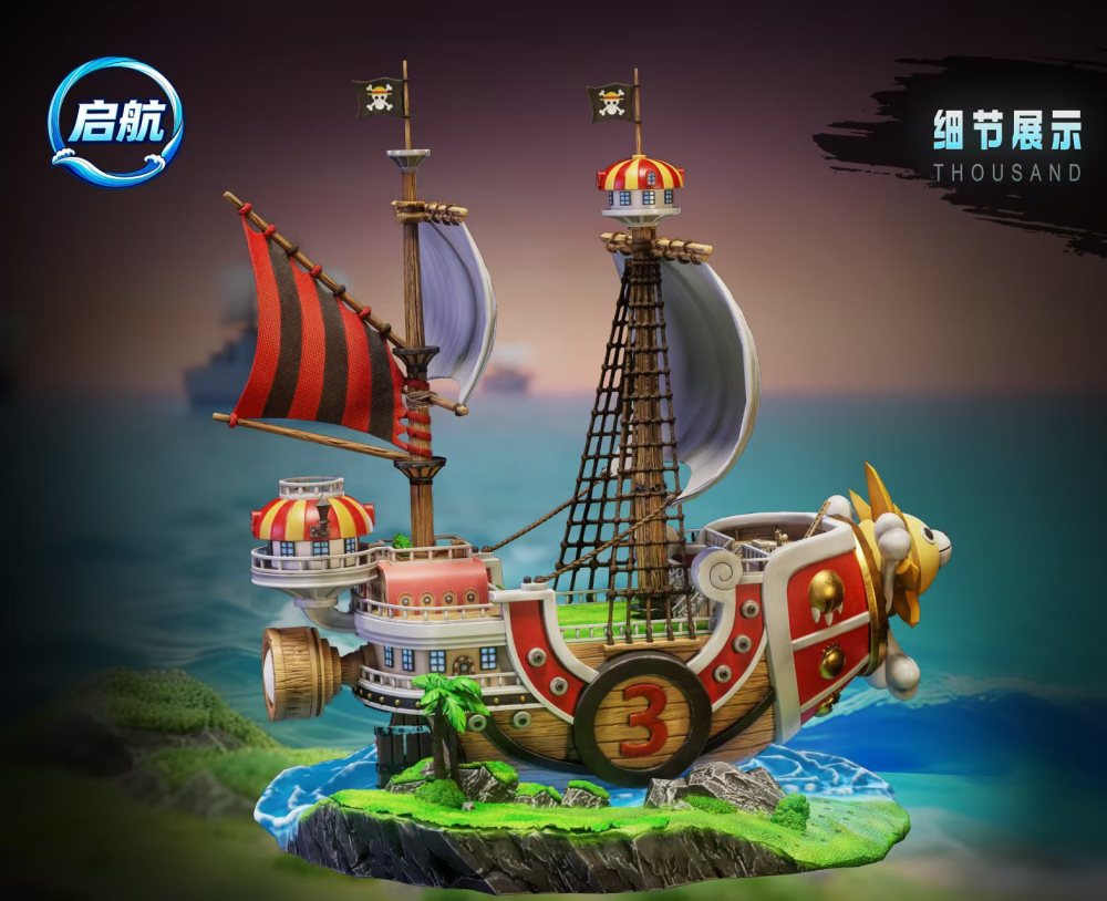[Preorder] QiHang Studio - Thousand Sunny - One Piece Resin Statue