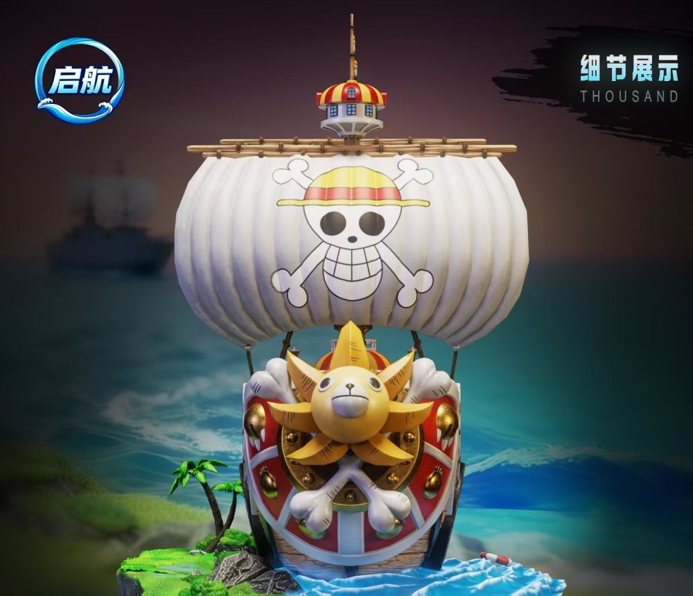 [Preorder] QiHang Studio - Thousand Sunny - One Piece Resin Statue