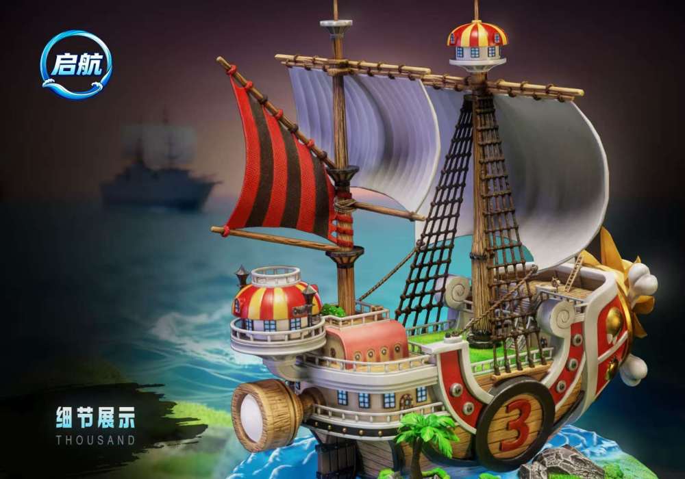 [Preorder] QiHang Studio - Thousand Sunny - One Piece Resin Statue