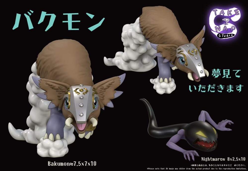 [Preorder] Take a Nap Studio - Tapirmon - Digimon Resin Statue