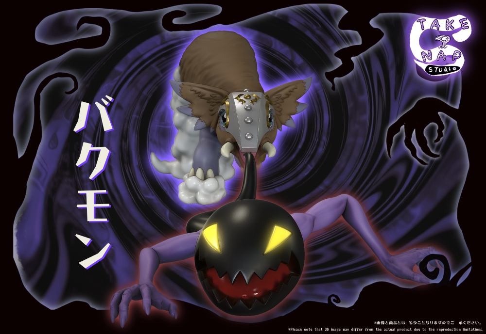 [Preorder] Take a Nap Studio - Tapirmon - Digimon Resin Statue