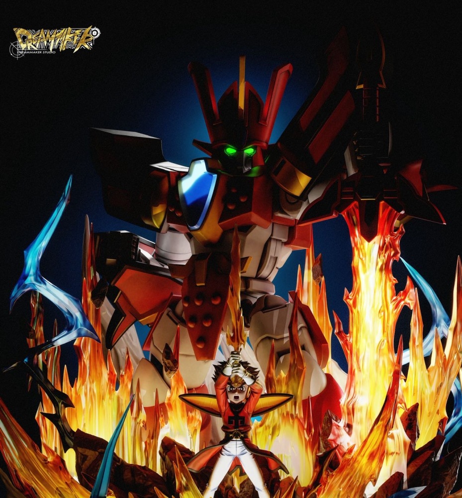 [Preorder] Dream Maker Studio - Granzort x Haruka Daichi - Mado King Granzort Resin Statue