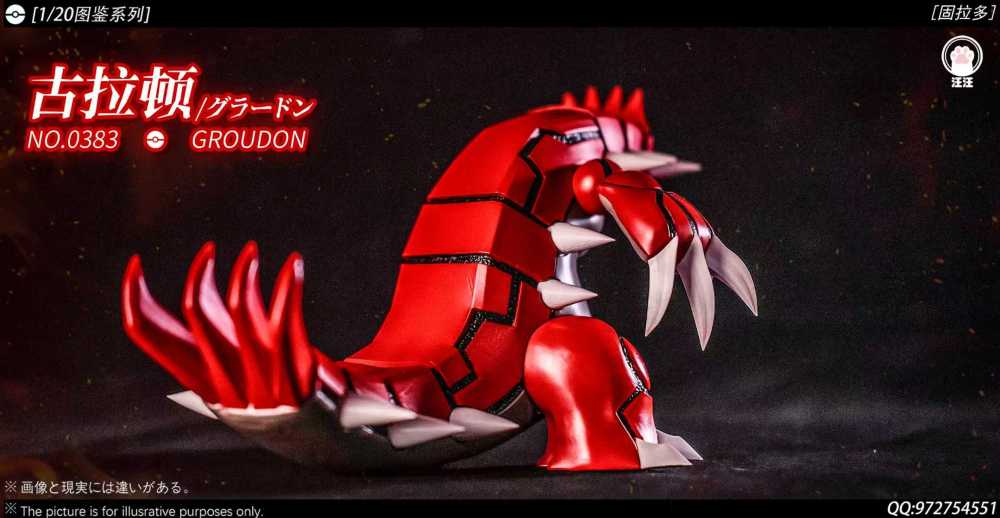 WW Studio - Groudon - Pokemon Scale World