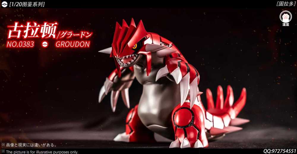 WW Studio - Groudon - Pokemon Scale World