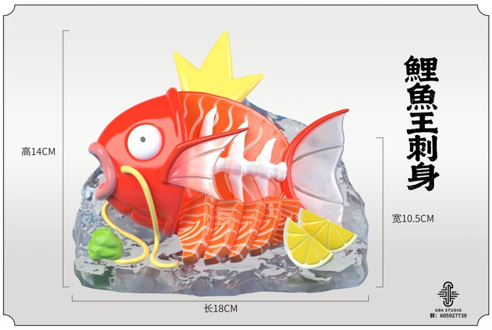 GBA Studio - Magikarp Sashimi - Pokemon Resin Statue