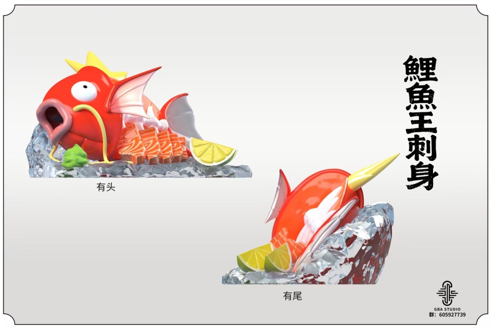 GBA Studio - Magikarp Sashimi - Pokemon Resin Statue