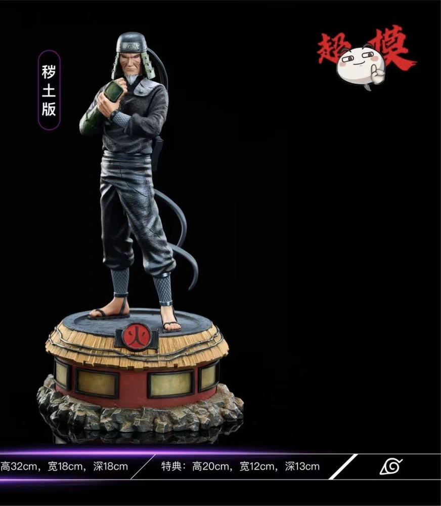 super-model-studio-hiruzen-sarutobi-naruto-resin-statue