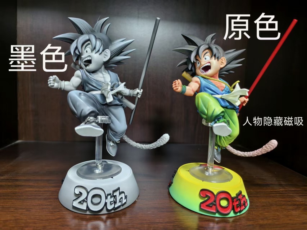 [Preorder] Magnetic Field Studio - Young Goku - Dragon Ball Resin Statue