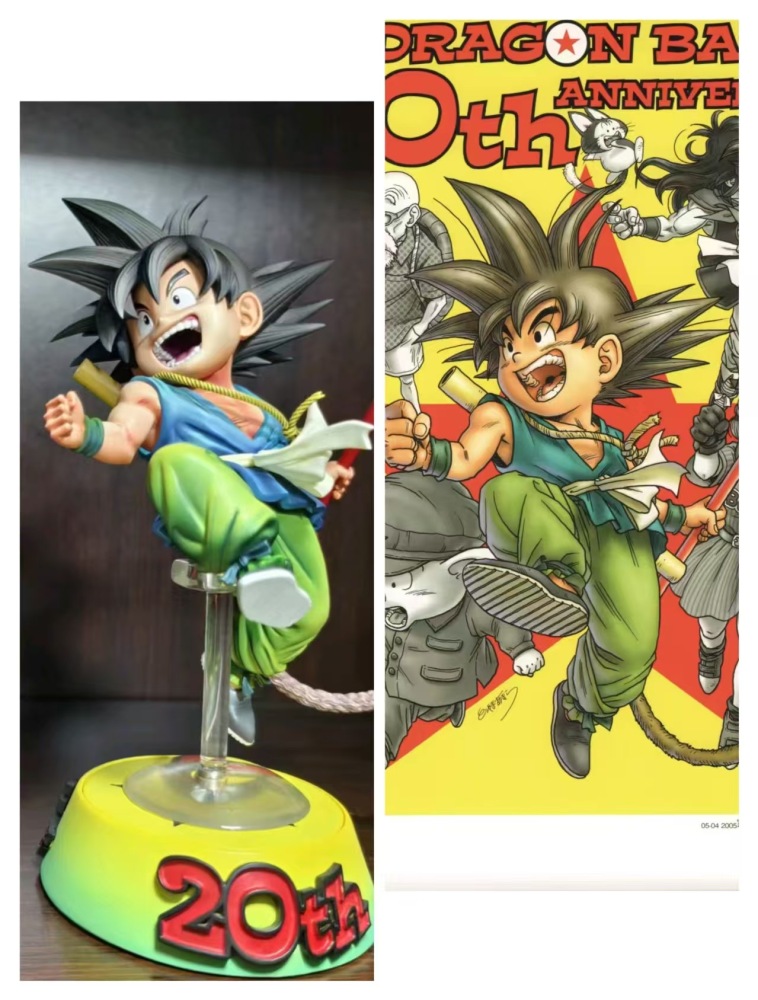 [Preorder] Magnetic Field Studio - Young Goku - Dragon Ball Resin Statue