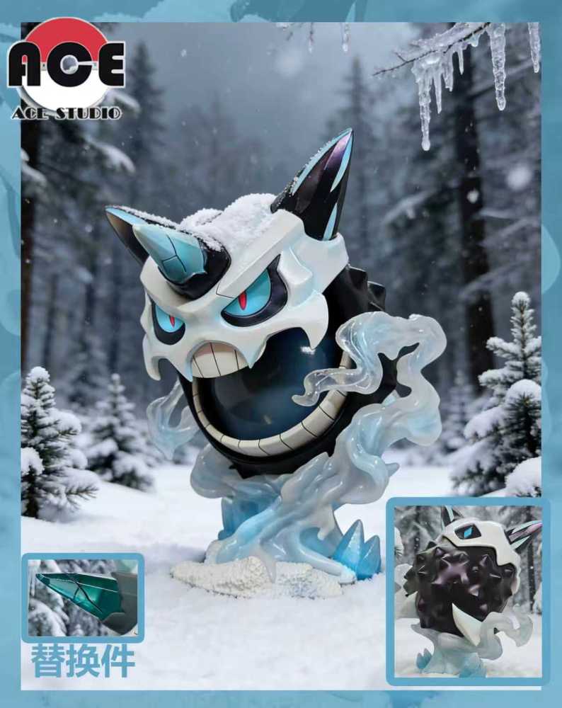 Ace Studio - Mega Glalie - Pokemon Scale World