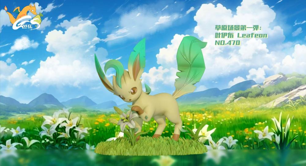 Bale Studio - Leafeon - Pokemon Resin Statue