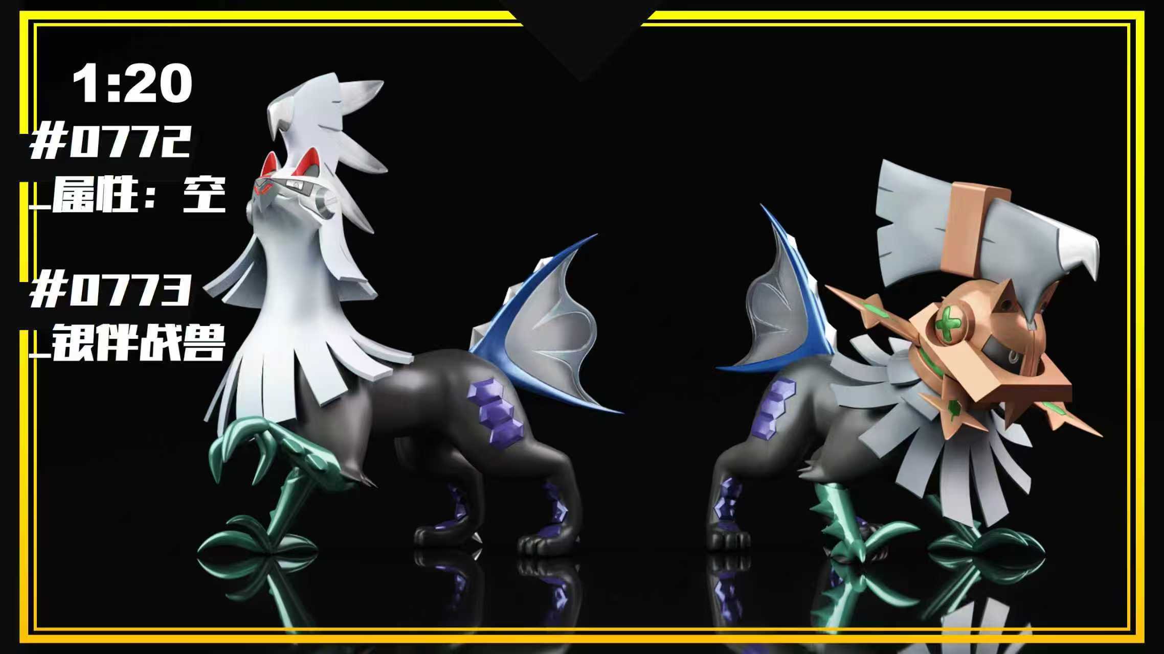 Type Null Ex SXG Studio - Type Null x Silvally - Pokemon Scale World