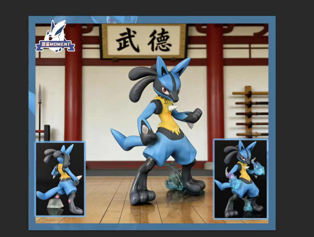 Moment Studio - Lucario - Pokemon Scale World