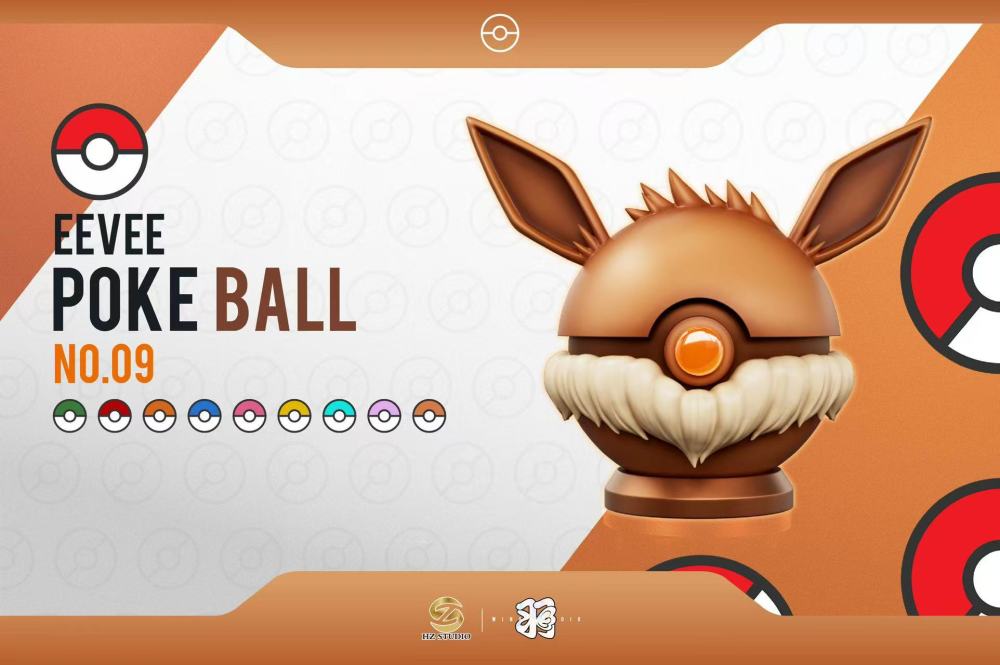 HZ Studio - Eevee PokeBall - Pokemon Items