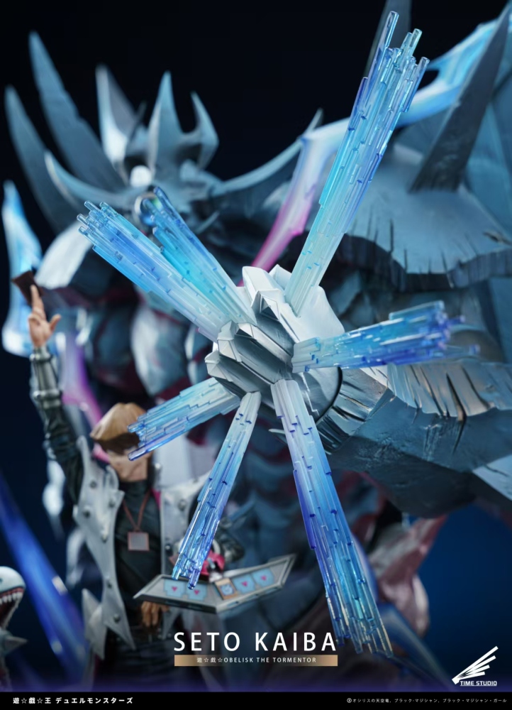 [Preorder] Time Studio - Seto Kaiba x Obelisk Tormentor - Yugioh Resin Statue
