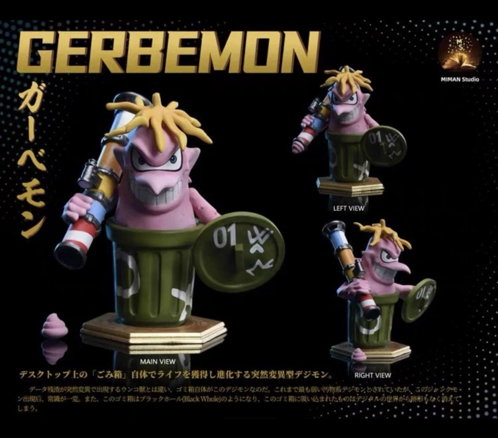 [In Stock] Miman Studio - Gerbemon - Digimon Resin Statue