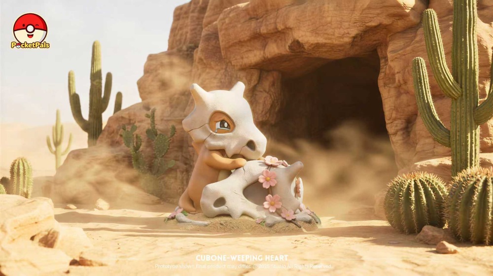 PocketPals Studio - Cubone - Pokemon Resin Statue
