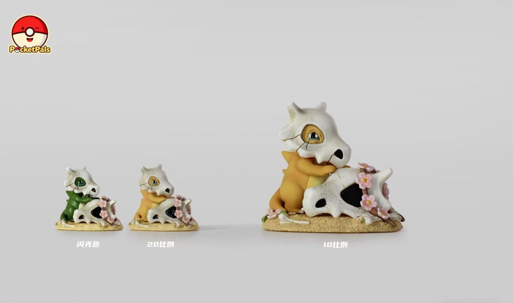 PocketPals Studio - Cubone - Pokemon Resin Statue