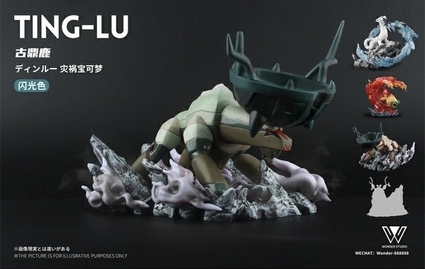 Wonder Studio - Ting-Lu - Pokemon Scale World