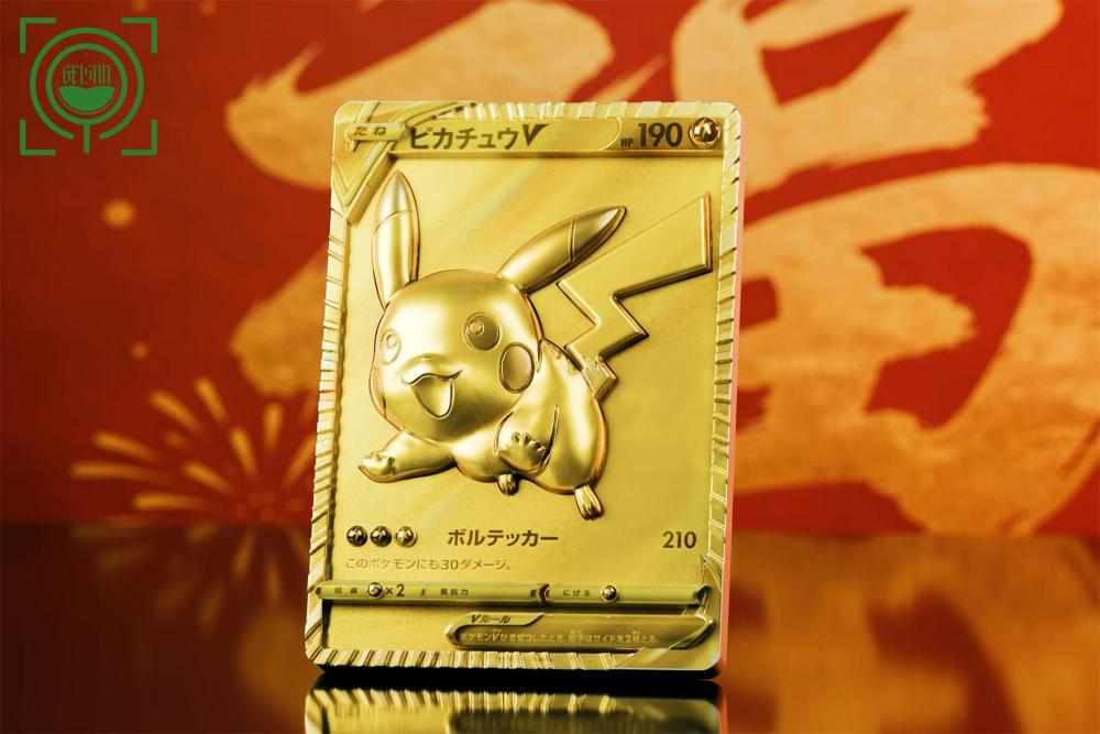 Geisha Studio - Golden Pikachu Card - Pokemon Resin Statue