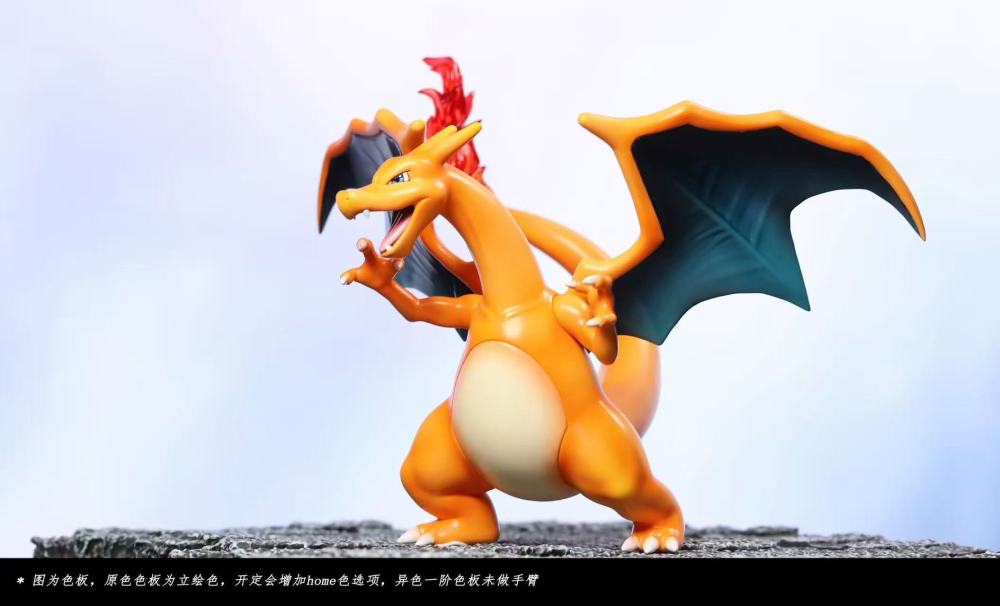Fog Studio - Charizard Evolution - Pokemon Scale World