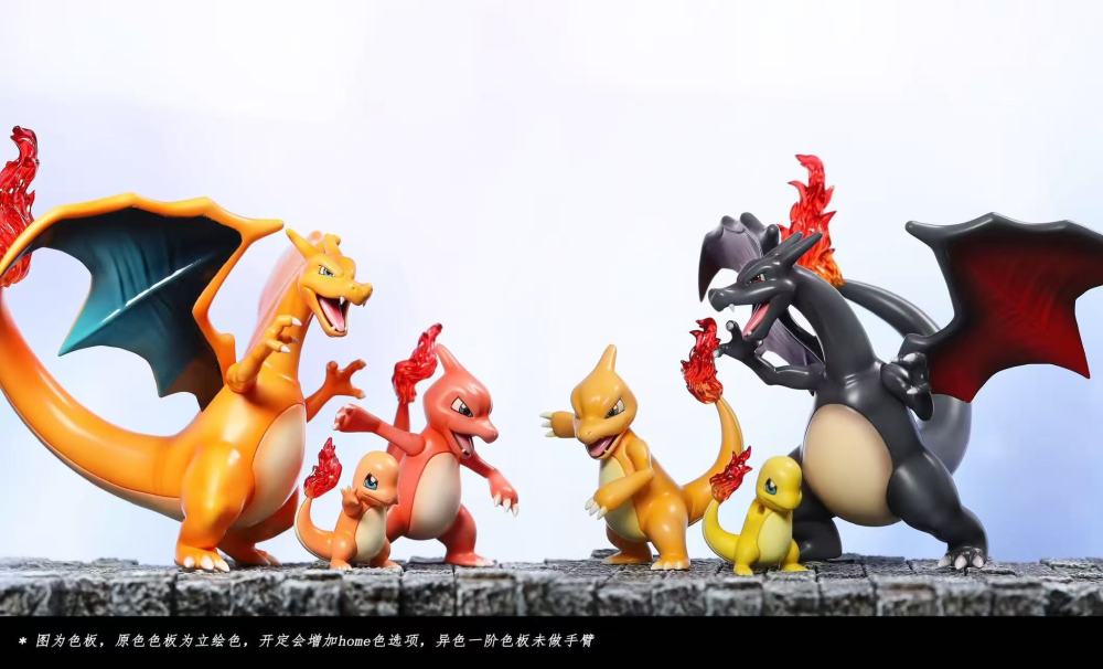 Fog Studio - Charizard Evolution - Pokemon Scale World