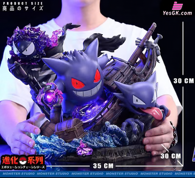 Monster Studio - Gengar Evolution - Pokemon Resin Statue
