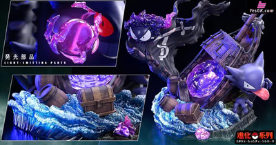 Monster Studio - Gengar Evolution - Pokemon Resin Statue