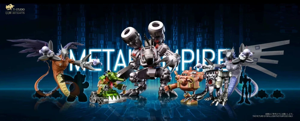 T1 Studio - Mugendramon - Digimon Resin Statue
