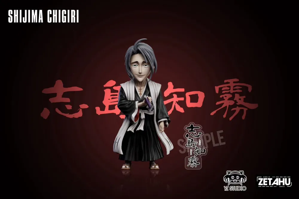 YZ Studio - Chigiri Shijima - Bleach Resin Statue