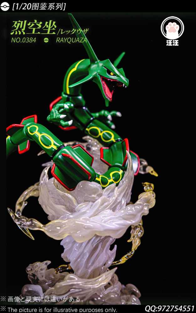 WW Studio - Rayquaza - Pokemon Resin Statue