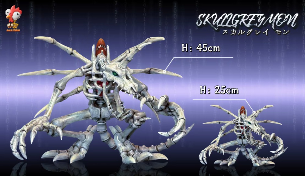 [Preorder] IK Studio - Skullgreymon - Digimon Resin Statue
