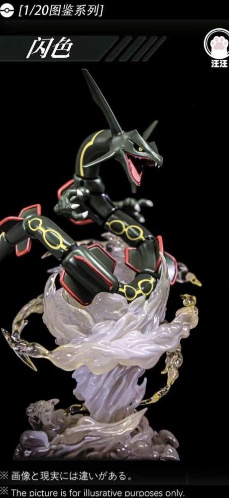 WW Studio - Rayquaza - Pokemon Resin Statue