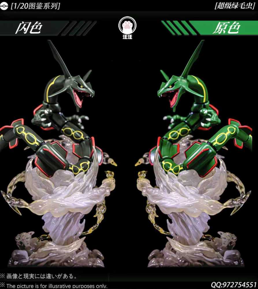 WW Studio - Rayquaza - Pokemon Resin Statue